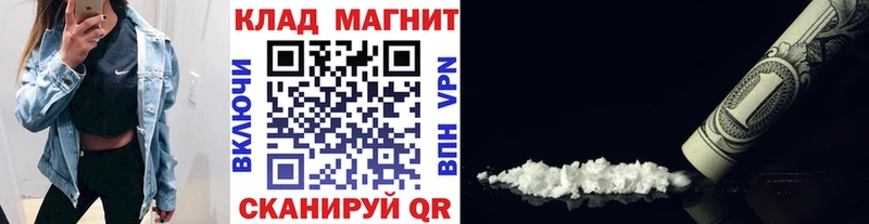 Купить закладку АМФЕТАМИН  БУТИРАТ  Мефедрон  Партизанск
