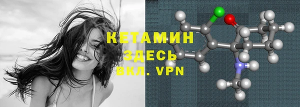 apvp Дмитров