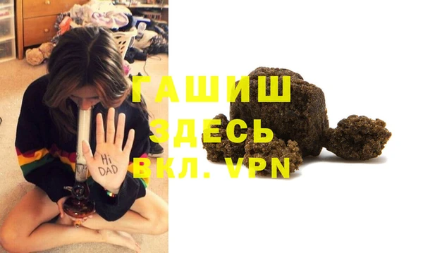 apvp Дмитров