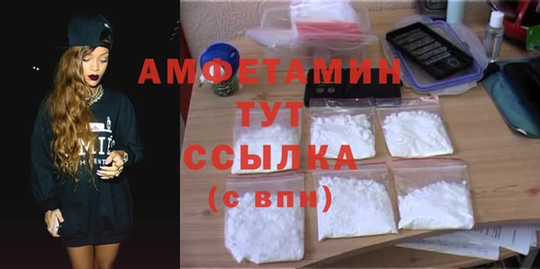 хмурый Дмитровск