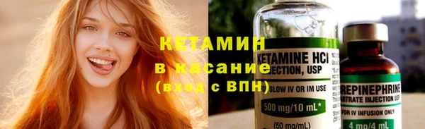 метамфетамин Дмитриев