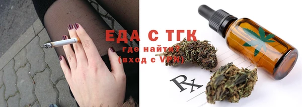 apvp Дмитров
