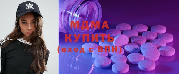 хмурый Дмитровск