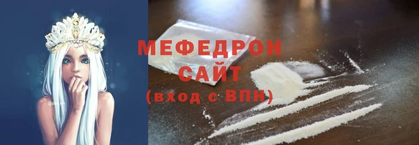 метамфетамин Дмитриев
