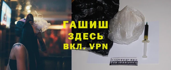 apvp Дмитров