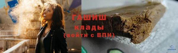 apvp Дмитров