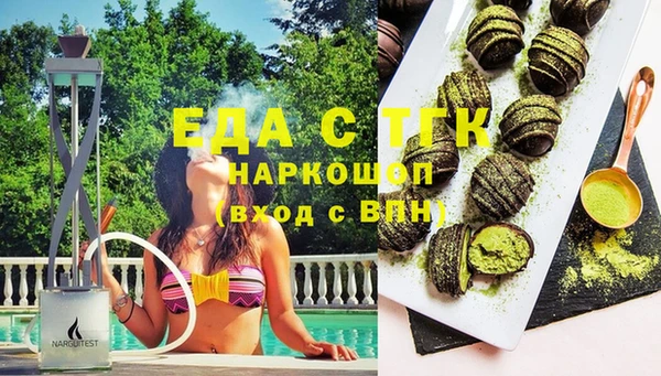apvp Дмитров