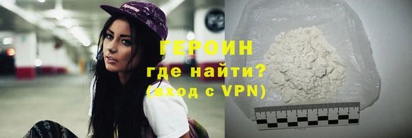 хмурый Дмитровск