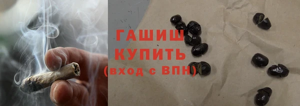 apvp Дмитров