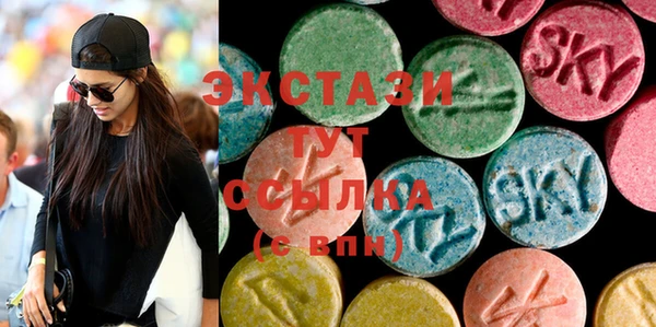 метамфетамин Дмитриев