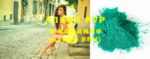 метамфетамин Дмитриев