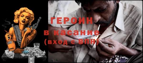 apvp Дмитров