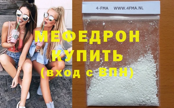 apvp Дмитров