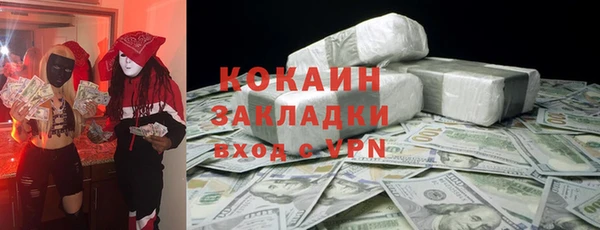 apvp Дмитров
