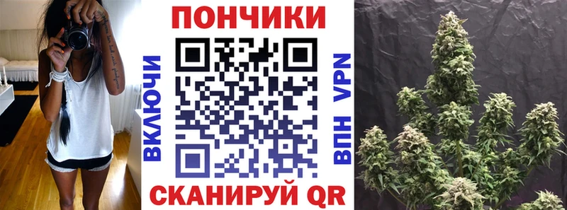 МАРИХУАНА AK-47  Купить где  Партизанск 